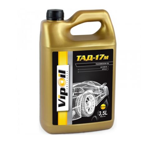 Трансмиссионное масло VIPOIL  ТАД-17м, 3,5L